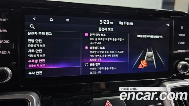 Kia Sorento 4세대 Prestige, 2023 16