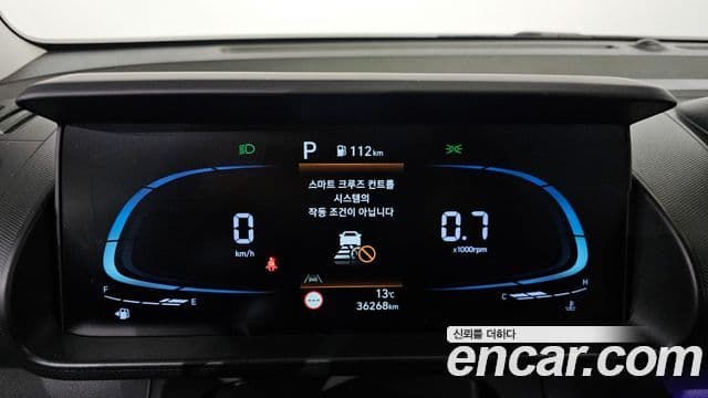 Hyundai Casper Inspiration, 2023 8