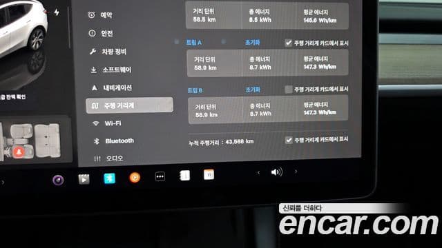 Tesla модель Y, 2023 8