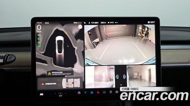 Tesla модель Y, 2023 15