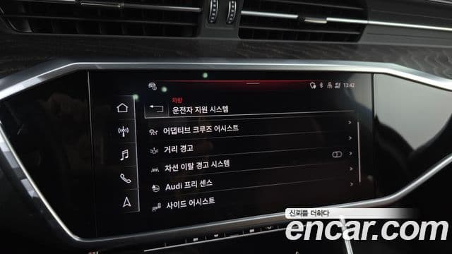 Audi A6 (C8) Premium, 2023 16