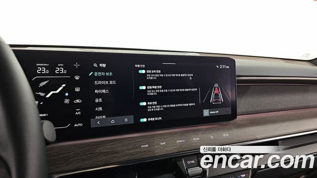 Kia EV9 Earth, 2024 18