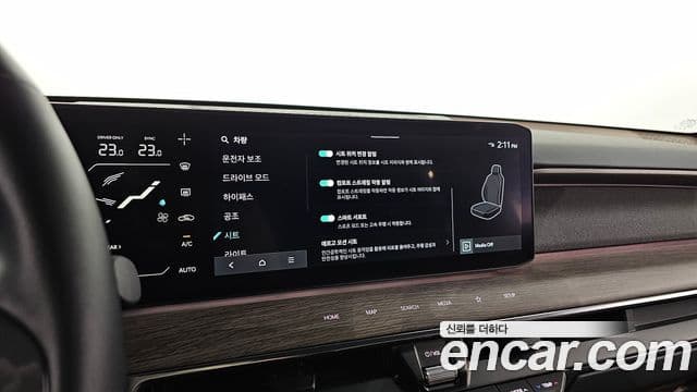 Kia EV9 Earth, 2024 19