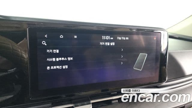 Kia Carnival 4세대 Noblesse, 2021 16