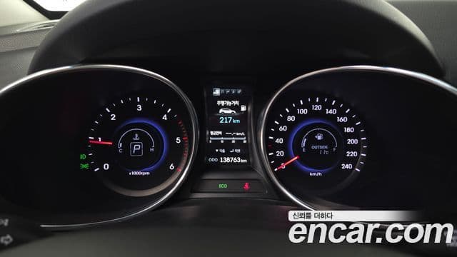 Hyundai Maxcruz 빌트인캠2 — базовая версия - Built-in Cam 2, 2014 8