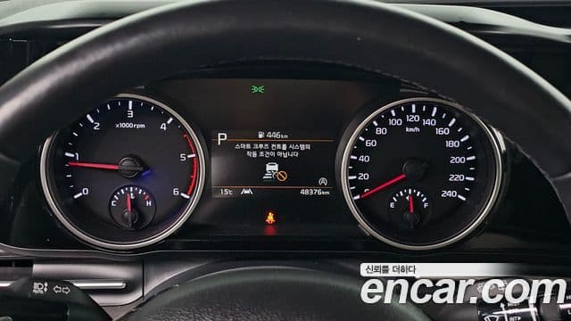 Kia Carnival 4세대 Noblesse, 2021 8