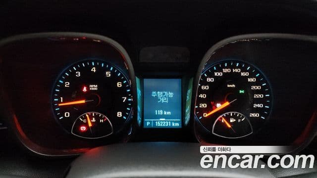 Chevrolet(GM대우) Malibu 2.0 LT Deluxe Pack, 2012 8