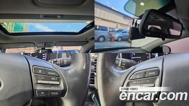 Hyundai Kona Modern pop, 2018 10