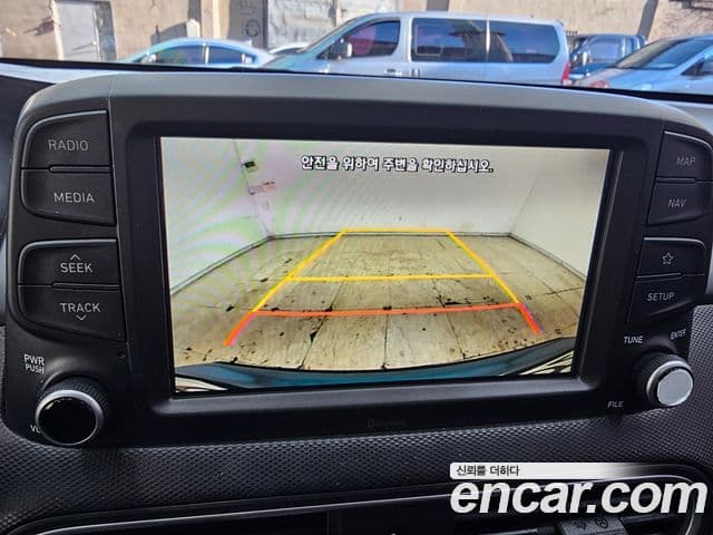 Hyundai Kona Modern pop, 2018 15