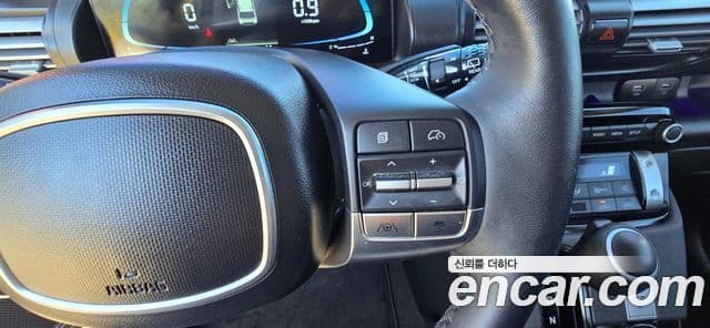 Hyundai Casper Inspiration, 2022 8