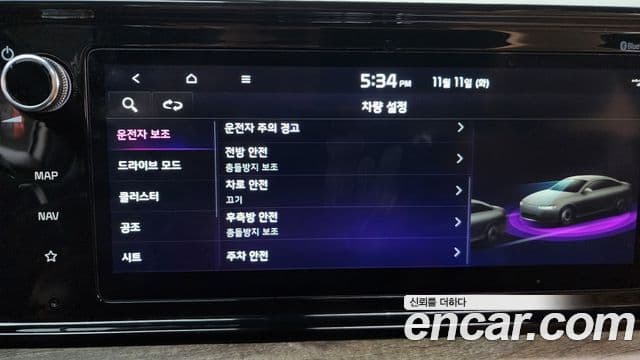 Kia K5 3세대 Signature, 2022 16