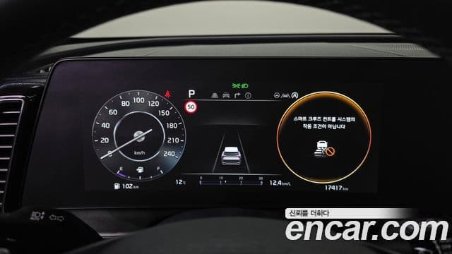 Kia Sportage 5세대 Signature, 2023 8