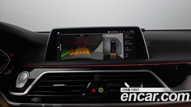 BMW 7시리즈 (G11) 740Li xDrive M Sport, 2022 15