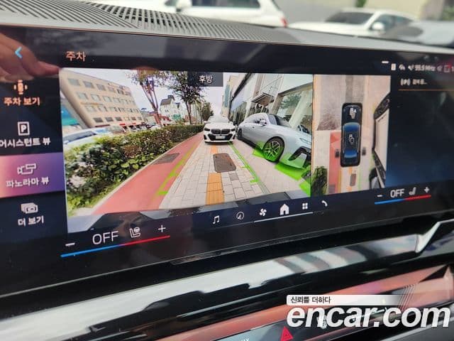 BMW 5시리즈 (G60), 2025 12