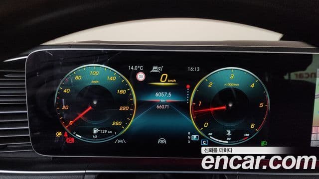 Mercedes-Benz GLS-класс X167 GLS400d 4MATIC, 2022 8