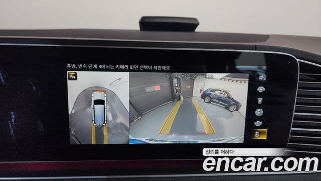 Mercedes-Benz GLS-класс X167 GLS400d 4MATIC, 2022 16