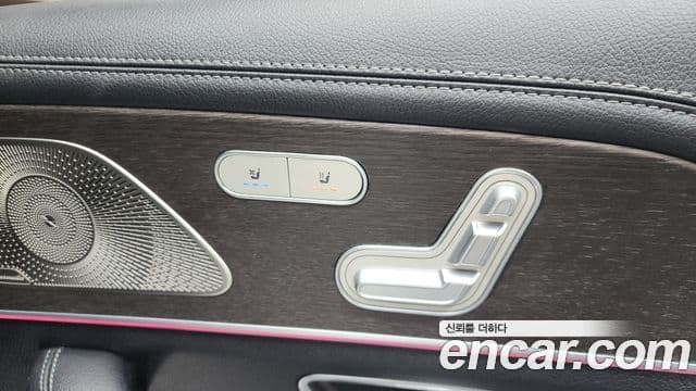 Mercedes-Benz GLS-класс X167 GLS400d 4MATIC, 2022 19