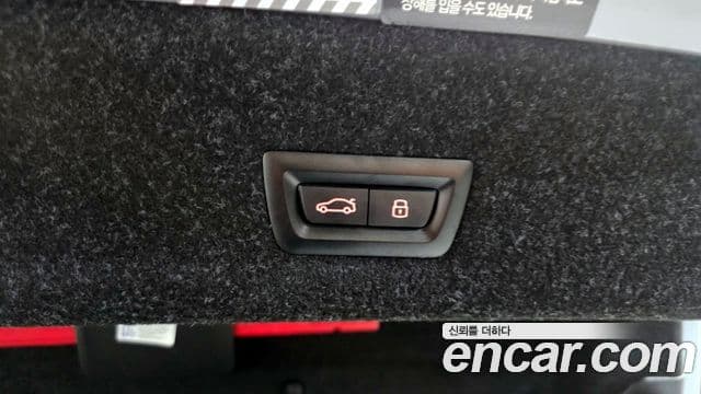 BMW 3시리즈 (G20) 320i M Sport, 2024 20