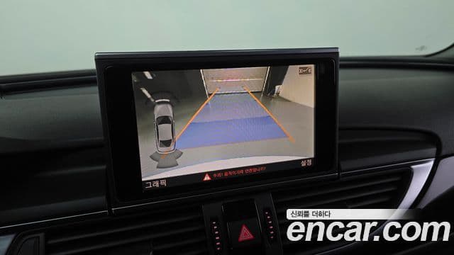 Audi New A6 C7, 2015 15