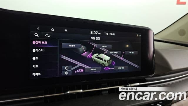 Kia Carnival 4세대 Noblesse, 2023 18