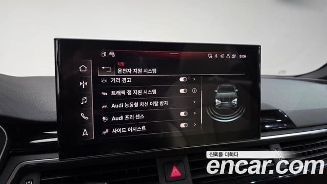 Audi A5 (F5) 40 TDI Quattro Premium Sportback, 2021 16