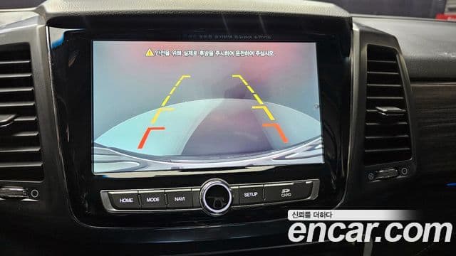 KG모빌리티(SsangYong) G4 Rexton Majesty Special, 2020 15