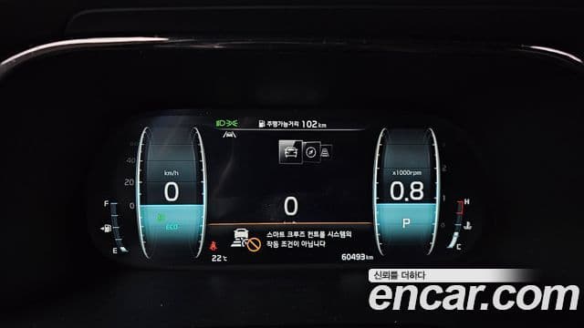 Kia Mohave The / новый Master Masters Gravity, 2024 8