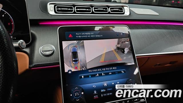 Mercedes-Benz S-класс W223 S400 d 4MATIC, 2021 15