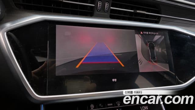 Audi A6 (C8) Premium, 2022 15