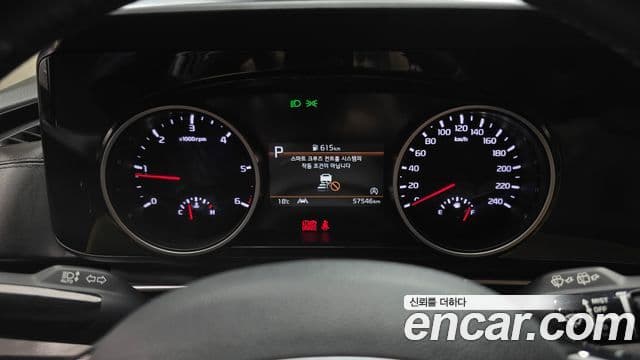 Kia Carnival 4세대 Prestige, 2023 8