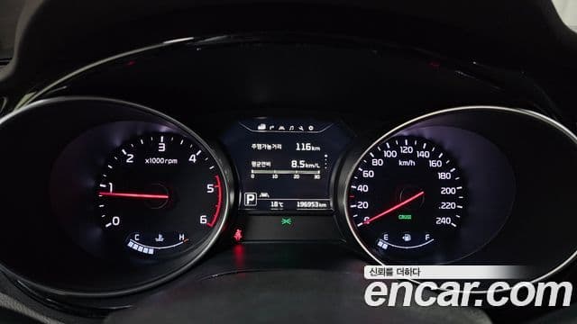 Kia All New Carnival Noblesse, 2015 8