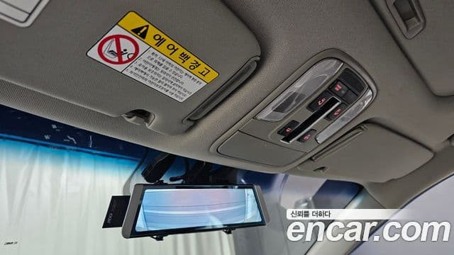 Kia All New Carnival Noblesse, 2015 18