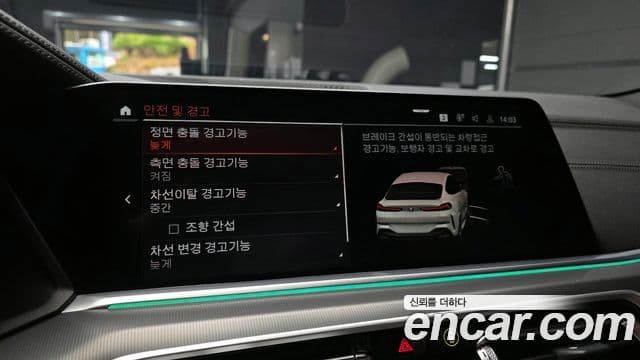 BMW X6 (G06) xDrive30d M Sport, 2022 16