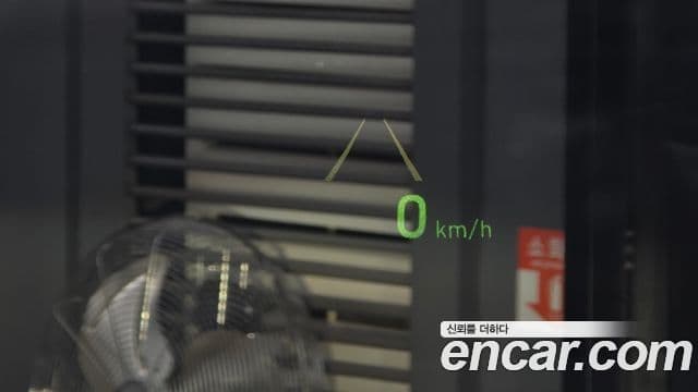 Genesis G80 Premium Luxury, 2020 15