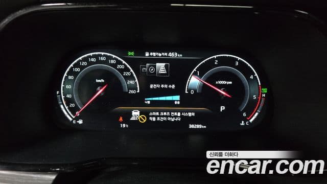 Kia Mohave The / новый Master Masters Gravity, 2023 8