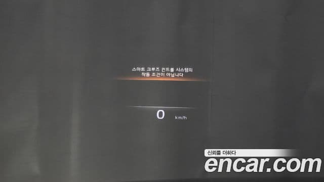 Kia Mohave The / новый Master Masters Gravity, 2023 13