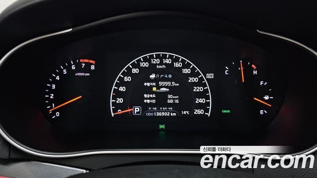 Kia The / новый New K7 Prestige Special, 2013 8