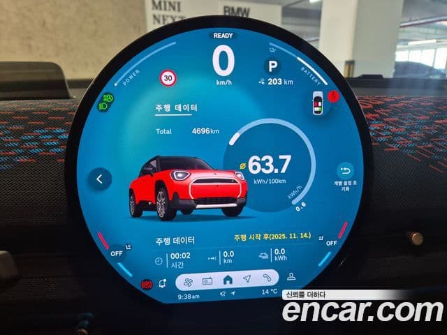 Mini Aceman 1세대 SE favored, 2025 8