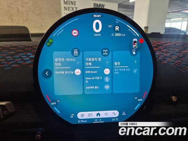 Mini Aceman 1세대 SE favored, 2025 12