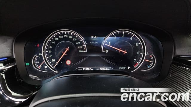 BMW 5시리즈 (G30) Luxury, 2018 8