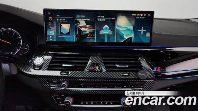 BMW 5시리즈 (G30) Luxury, 2018 15