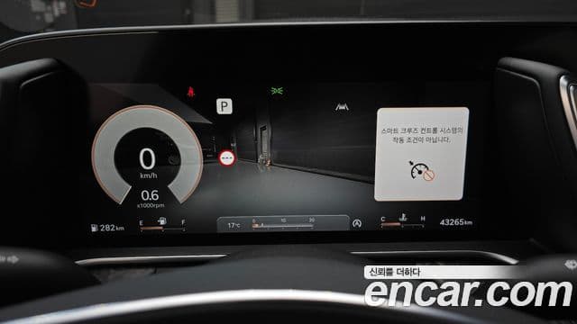 Genesis G90 (RS4) бензин 3.5 турбо e-S/C AWD LWB, 2023 8