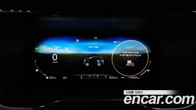 Kia Sorento 4세대 Signature, 2022 8