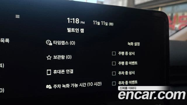 Hyundai Staria Modern, 2025 16