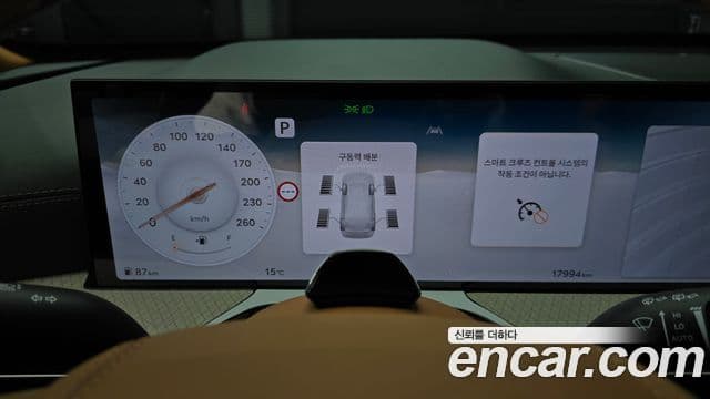 Genesis GV80, 2024 8