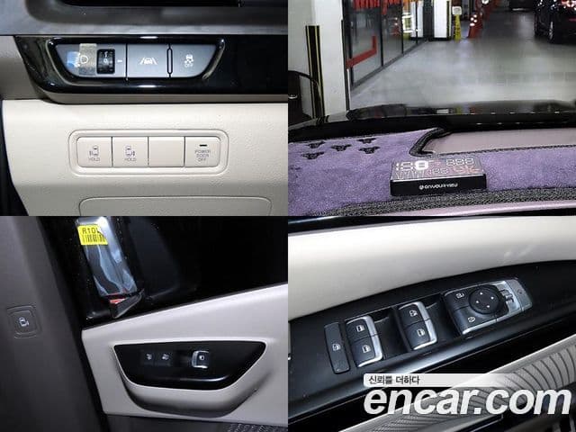 Kia Carnival 4세대 Prestige, 2023 18