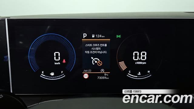 Hyundai Santa Fe (MX5) Exclusive, 2024 8