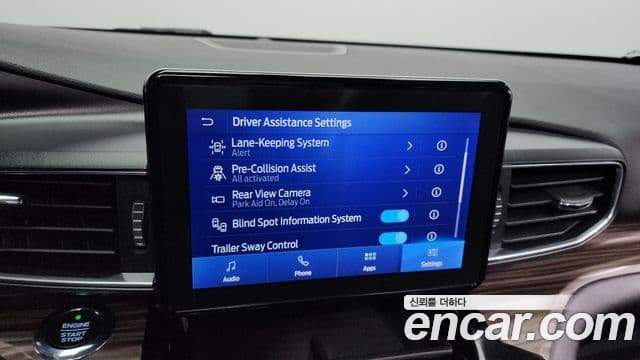 Ford Explorer 6세대 2.3 Limited 4WD, 2021 16