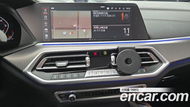 BMW X6 (G06) xDrive40i M Sport, 2022 16