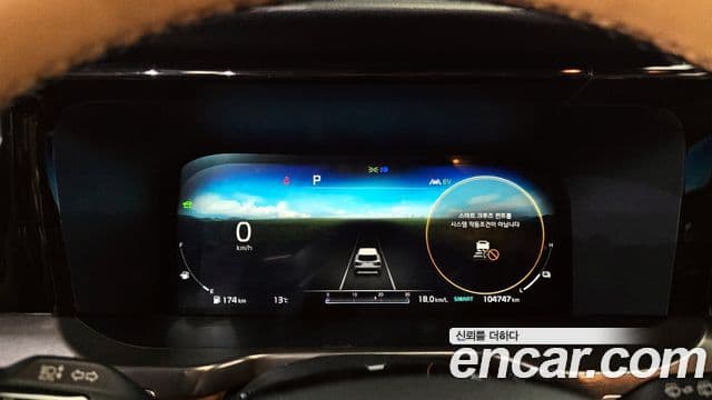 Kia Sorento 4세대 Noblesse, 2021 8